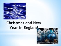 Презентация Christmas презентация урока для интерактивной доски по иностранному языку (3 класс)
