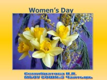 Women's Day к учебнику Enjoy English