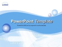 PowerPoint Template шаблон10