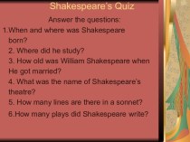 Shakespeare’s Quiz