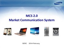 MCS 2.0 Market Communication System