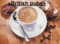 British pubs