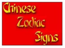 The chinese zodiac
