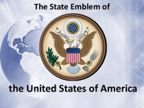 The State Emblem of the United States of America