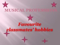 Musical professions