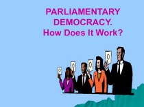 парламентаризм и демократия , как это работает?