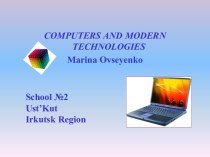 Computers and modern technologies
