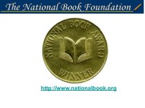 Национальная книжная премия в области художественной литературы