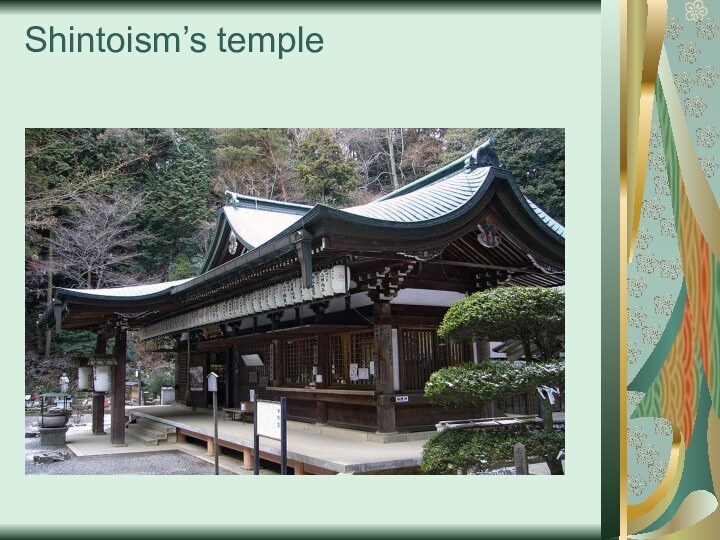 Shintoism’s temple