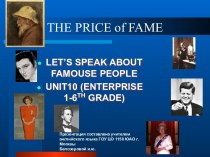 THE PRICE of FAME