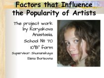 Factors that Influence the Popularity of Artists