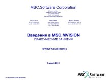 MSC.Mvision Workshop 00 1