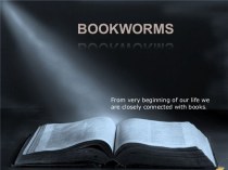Книжные черви на английском