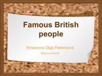 Famous British people