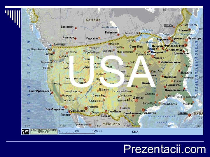 The geographical map of the USAUSAPrezentacii.com