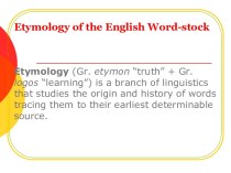 Etymology of the English word - stock