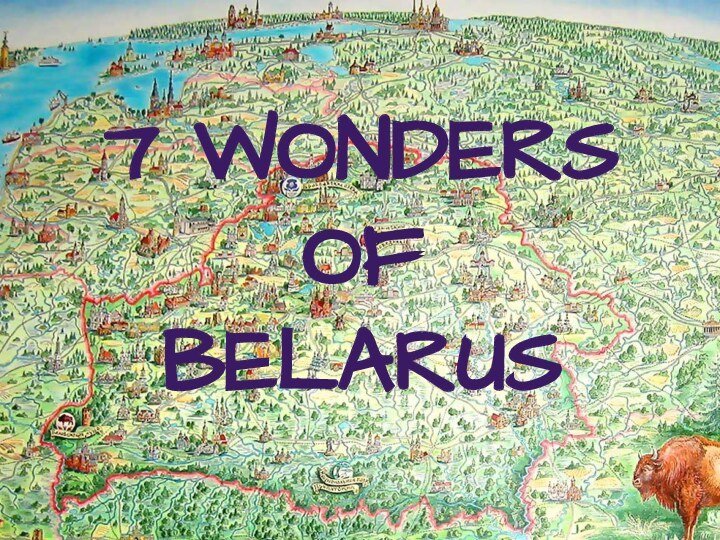 7 wonders ofBelarus