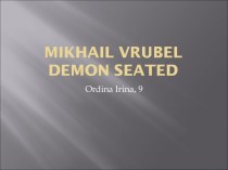 Mikhail Vrubel Demon Seated