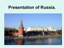 Presentation of Russia