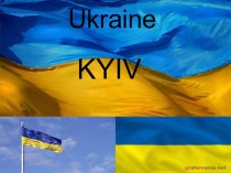 Topic Kyiv