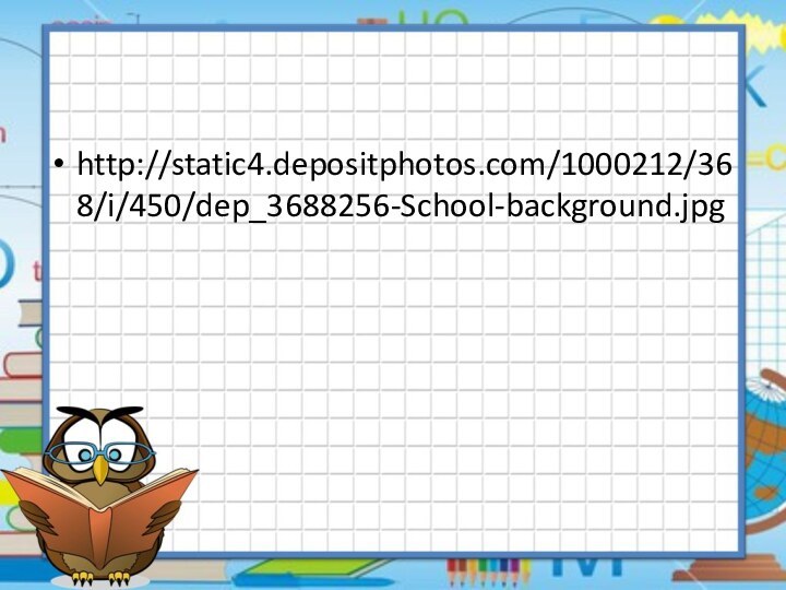 http://static4.depositphotos.com/1000212/368/i/450/dep_3688256-School-background.jpg