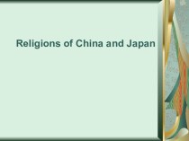 Religions in China and Japan