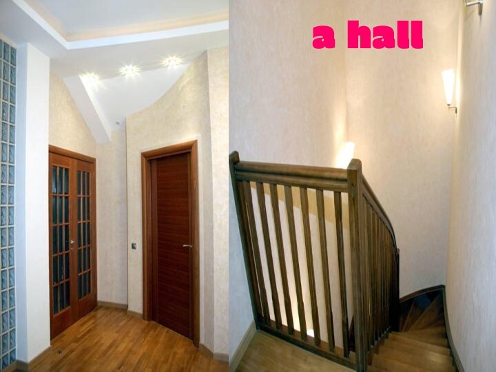 a hall