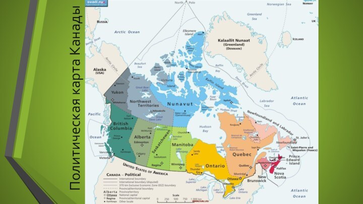 Политическая карта Канады