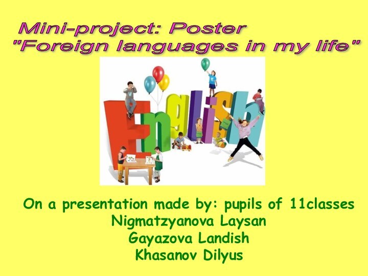 Mini-project: Poster  