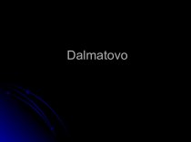Dalmatovo