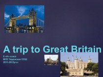 A trip to Great Britain