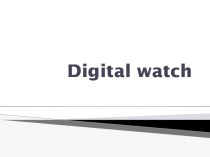 Digital watch