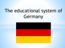 The educational system of Germany