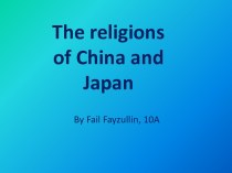 The religions of China and Japan