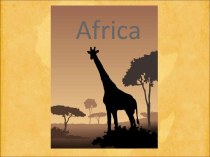 Africa (Африка)