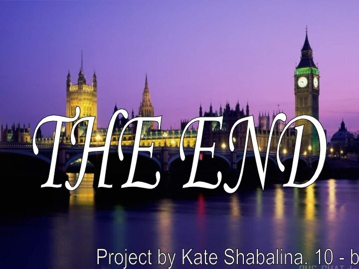 THE ENDProject by Kate Shabalina. 10 - b