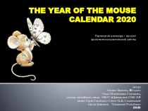 Презентация The Year of the Mouse Calendar 2020