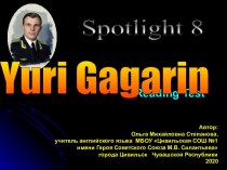 Презентация-тест Yuri Gagarin