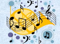 Методическая разработка урока музыки по теме Джаз