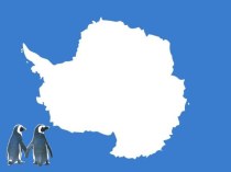 Шаблон для создания презентации Антарктида