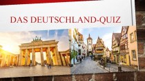 Игра-викторина Reisen nach Deutschland
