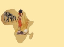 Шаблон для создания презентации Африка