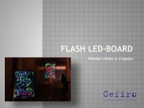 Flash led-board
