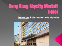 Hong kong skycitymariott hotel