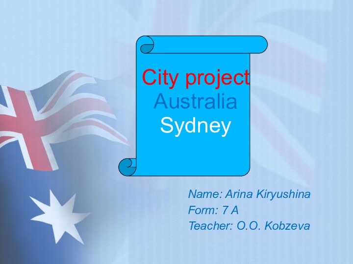 City project
