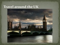 Travel around the UK