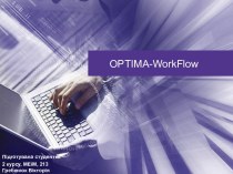 Optima-workflow