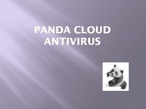 Антивирусная программа Panda Cloud Antivirus