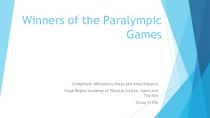 Winners of the paralympic games