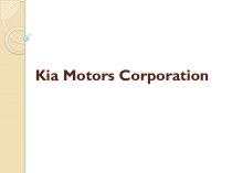 Kia motors corporation